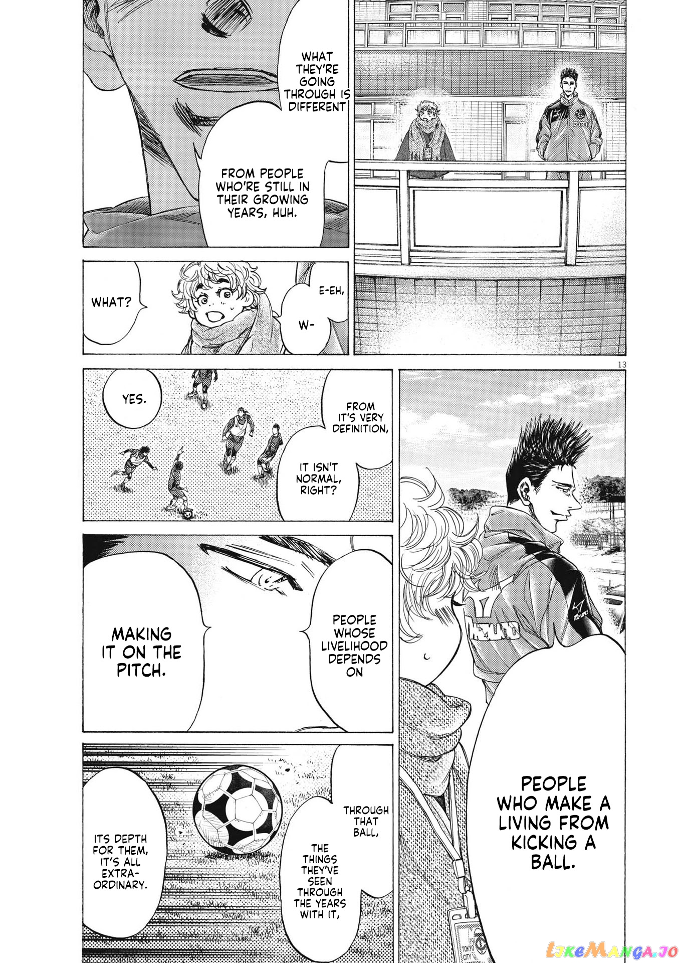 Ao Ashi, Chapter 286 image 14